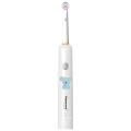 Brosse à dents électrique rechargeable rotative pour enfants